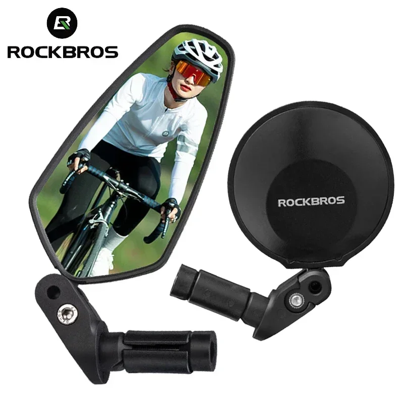 ROCKBROS 360 °   Rétroviseur de vélo réglable HD pliable pour guidon de 16-22 mm pour VTT et vélo de route
