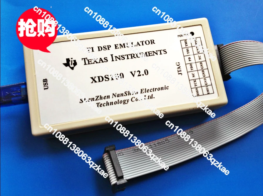 

Официальная версия DSP Simulator XDS100V2 поддерживает TI DSP TMS320F28335