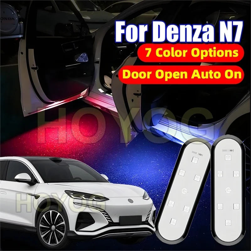 Fit for Denza N7 2024-2026 USB Rechargeable Car Door Light for Door-Opening Warning