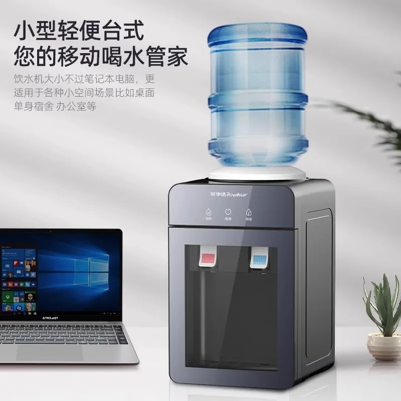 

Home Countertop Top-Loading Water Dispenser, 2025 New Smart Model with High-Capacity and Hot-Cold Dual Functions