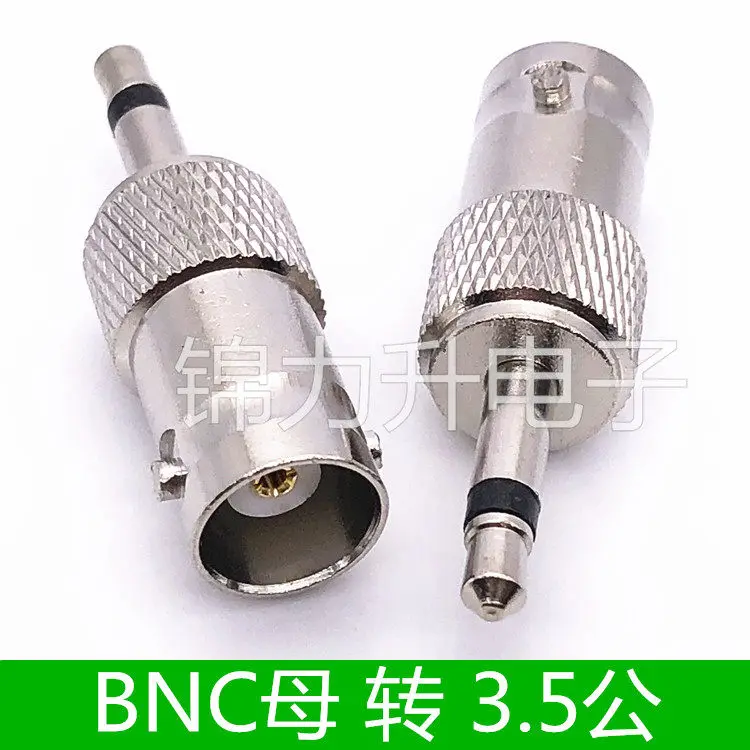 1PCS Bnc Female To …