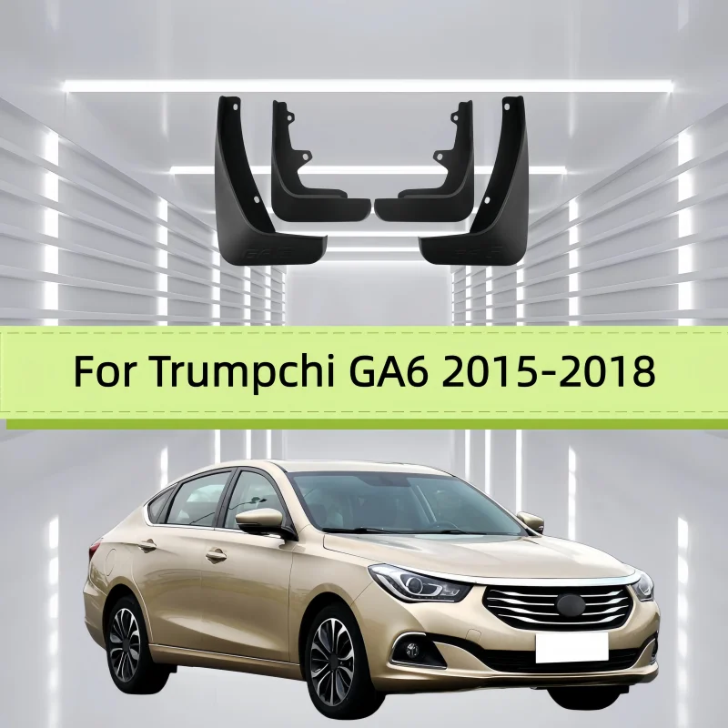 Car Mud Flaps Fender For Trumpchi GA6 2015-2018 Front And Rear Wheels Mudflaps Splash Guard Protection