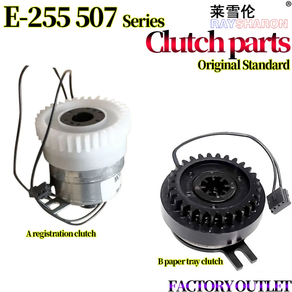 Paper Tray Clutch Registration Clutch For Toshiba E-Studio  255 305 355 355SD 257 307 357 457 507 455 256 306 356 456 506 207L