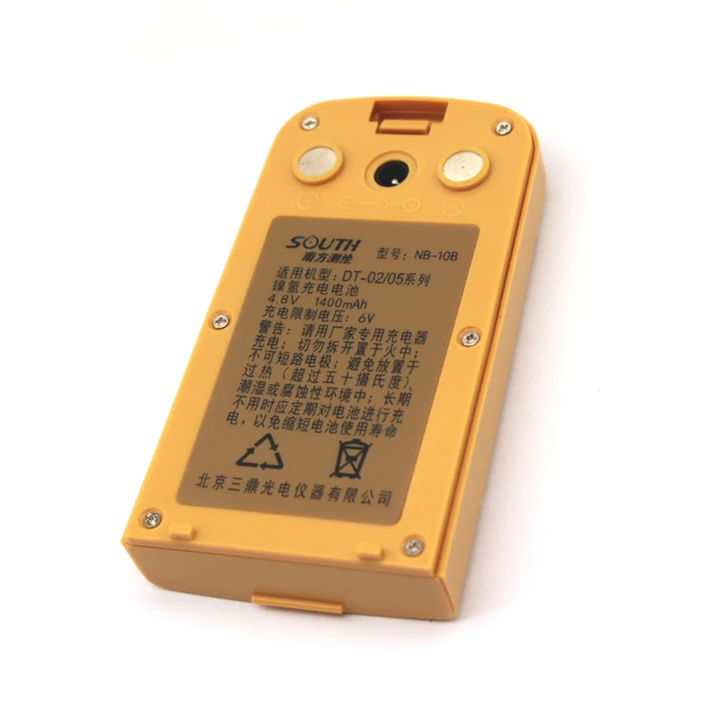 Battery NB-10B Comp… - image