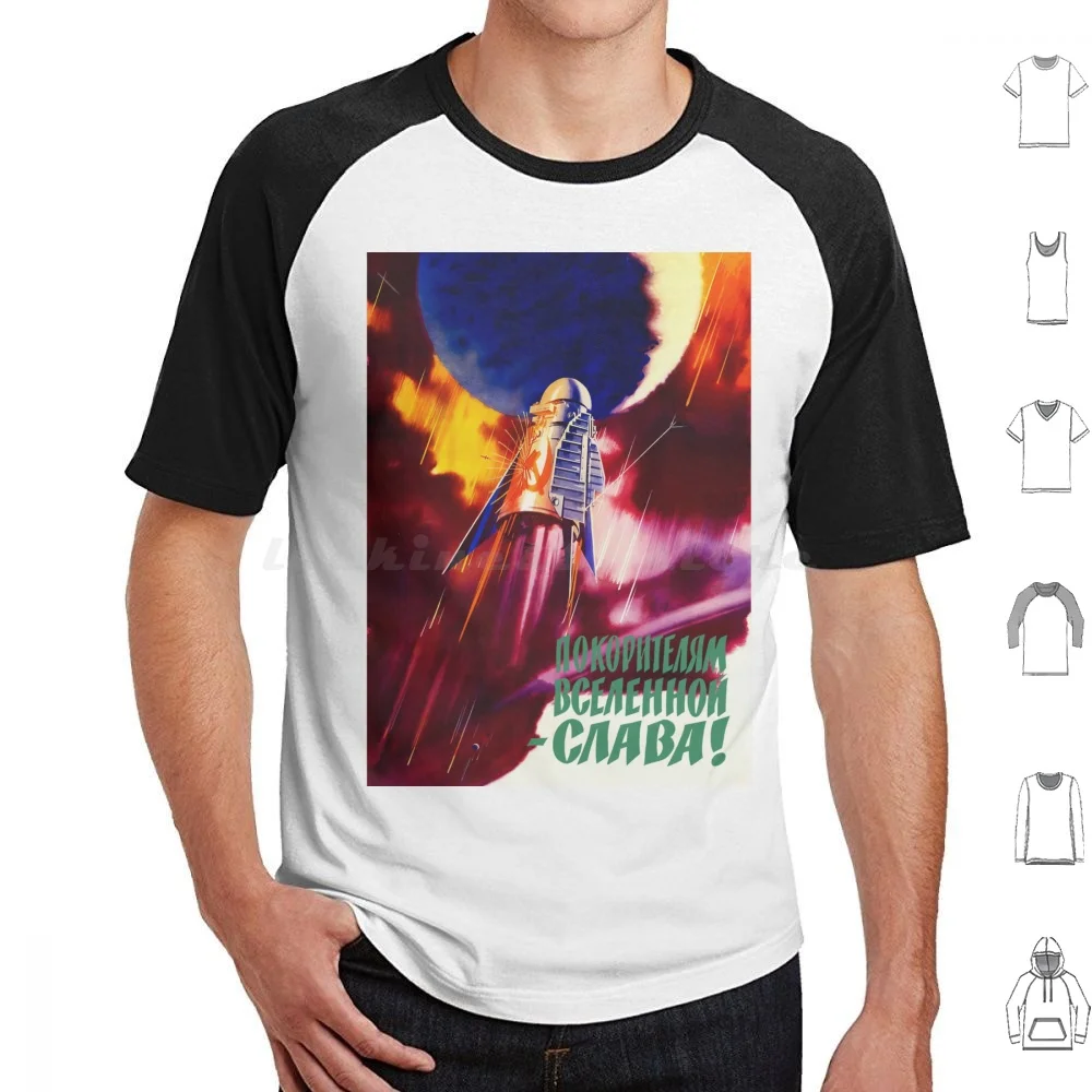 Soviet Vintage Space Poster [ Hq-Quality , Restored ] T Shirt Big Size 100% Cotton Space Cosmos Laika Soviet Space Dog Laika