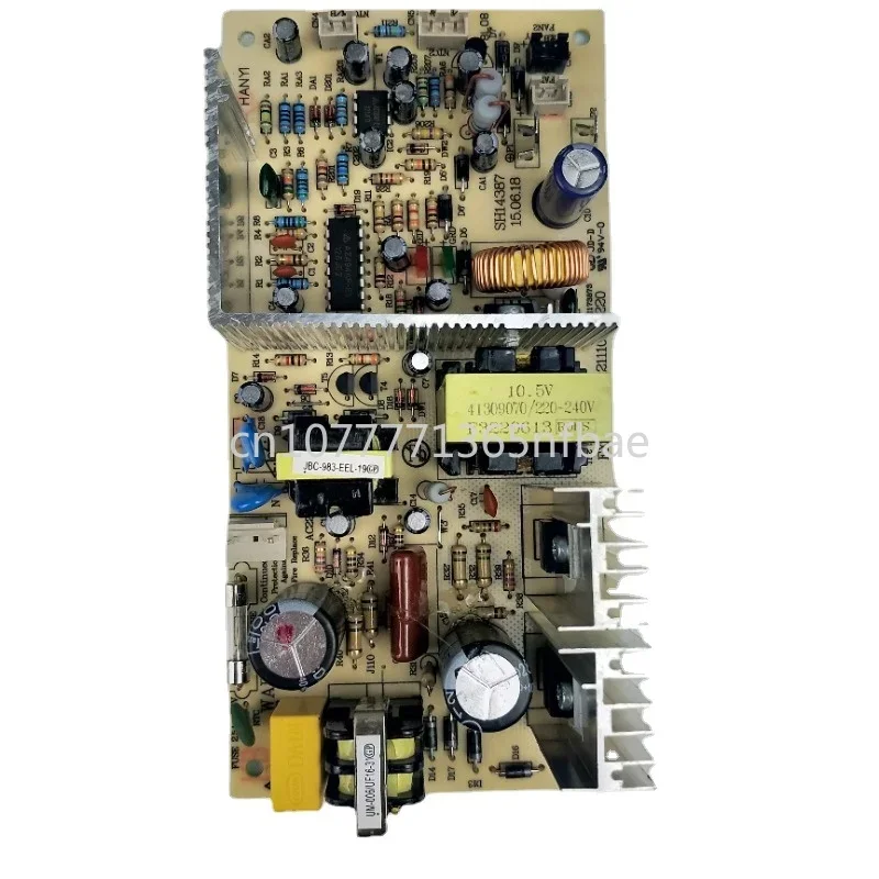 FX-102S Double refrigeration Original and authentic FX-102 red wine cabinet freezer line communication power supply main board