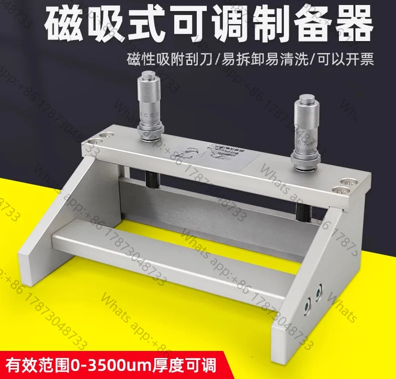 New KTQ-III Magnetic Adjustable Wet Film Preparer Coater Film Scraper 0-3500μm