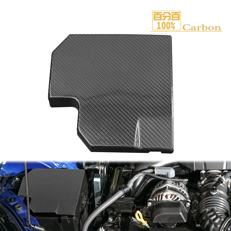 Real Dry Carbon Engine Inner Safety Guard Protector Cover For Toyota GR86 For Subaru Brz 2021+