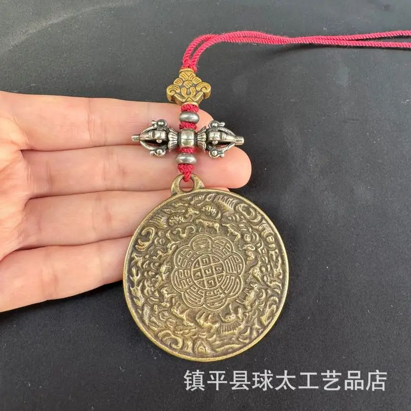 Tibetan-Style Nine-Card Twelve Zodiac Signs And Eight-Trigram Design, Necklace Pendant With Hand-Braided Cord