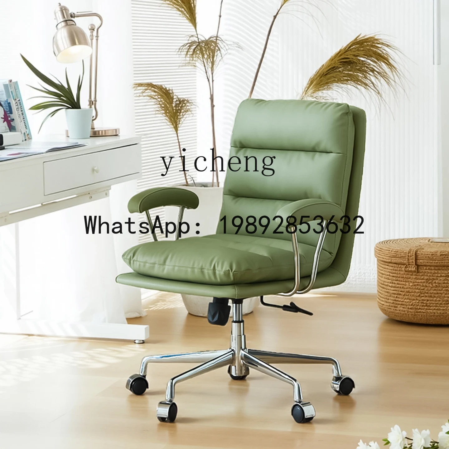 light luxury leather computer chair office chair study desk chair home comfortable lifting and rotating