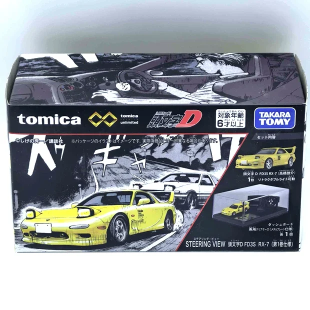Takara Tomy Tomica Initial D Takumi Fujiwara AE86 Car Model