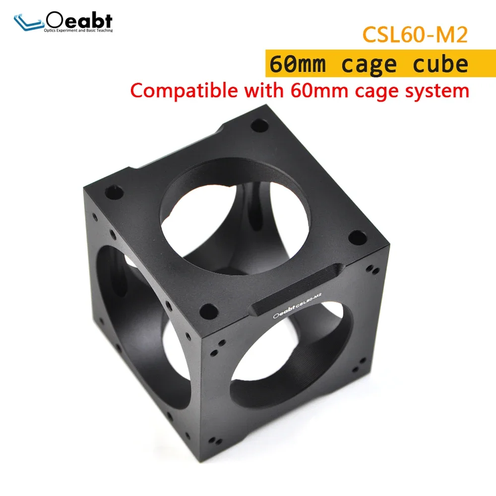 CSL60-M2 60mm Cage Cube Polarization Beam Splitting Cube Mounting Cage Kit Optical Experiment Eesearch Mirror Cage System