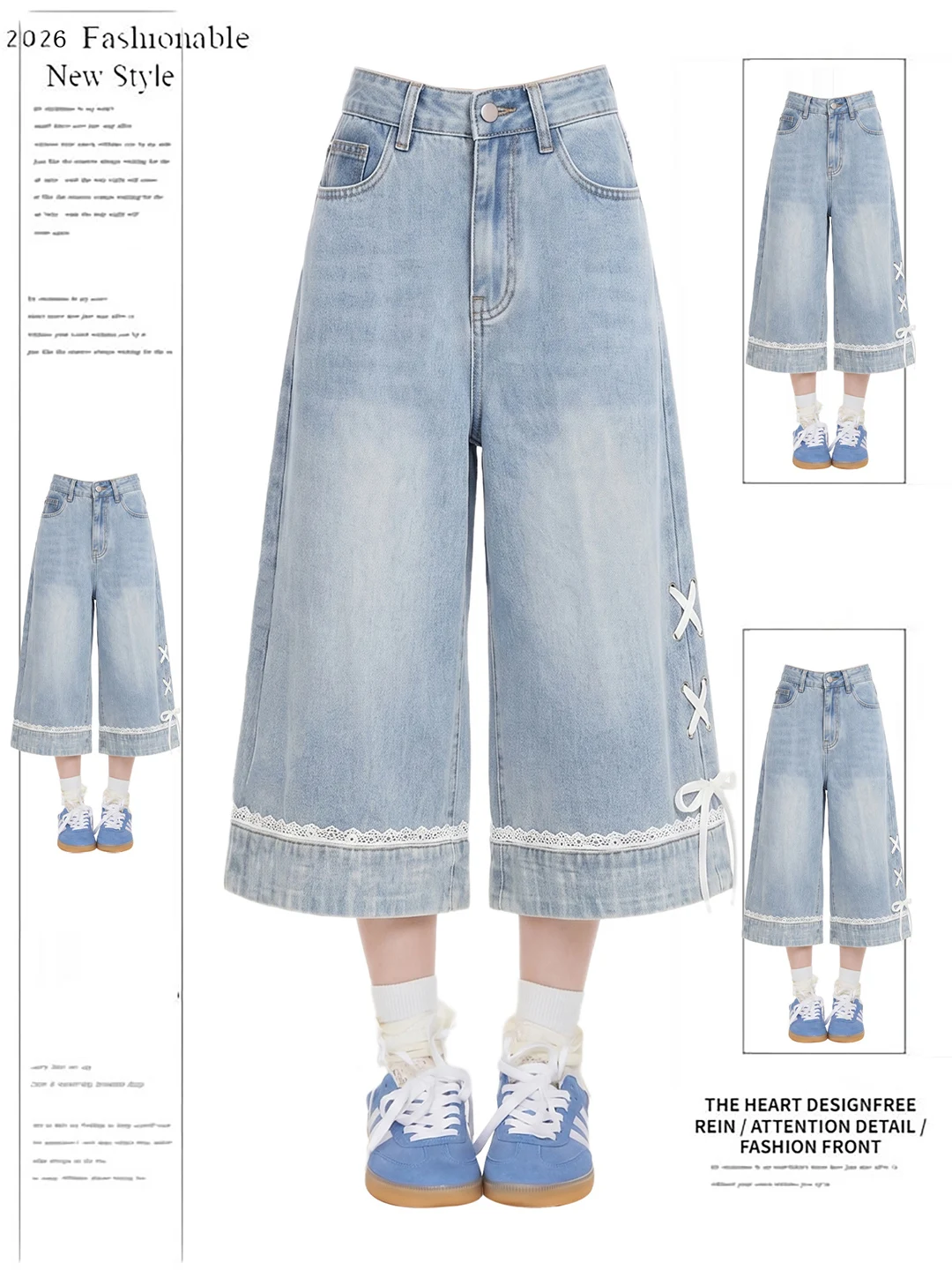 

High Waist Wide Leg Seven-Foot Pants Women's Summer Loose Slimming Lace Trim Decorative Denim Knot Tied Pants