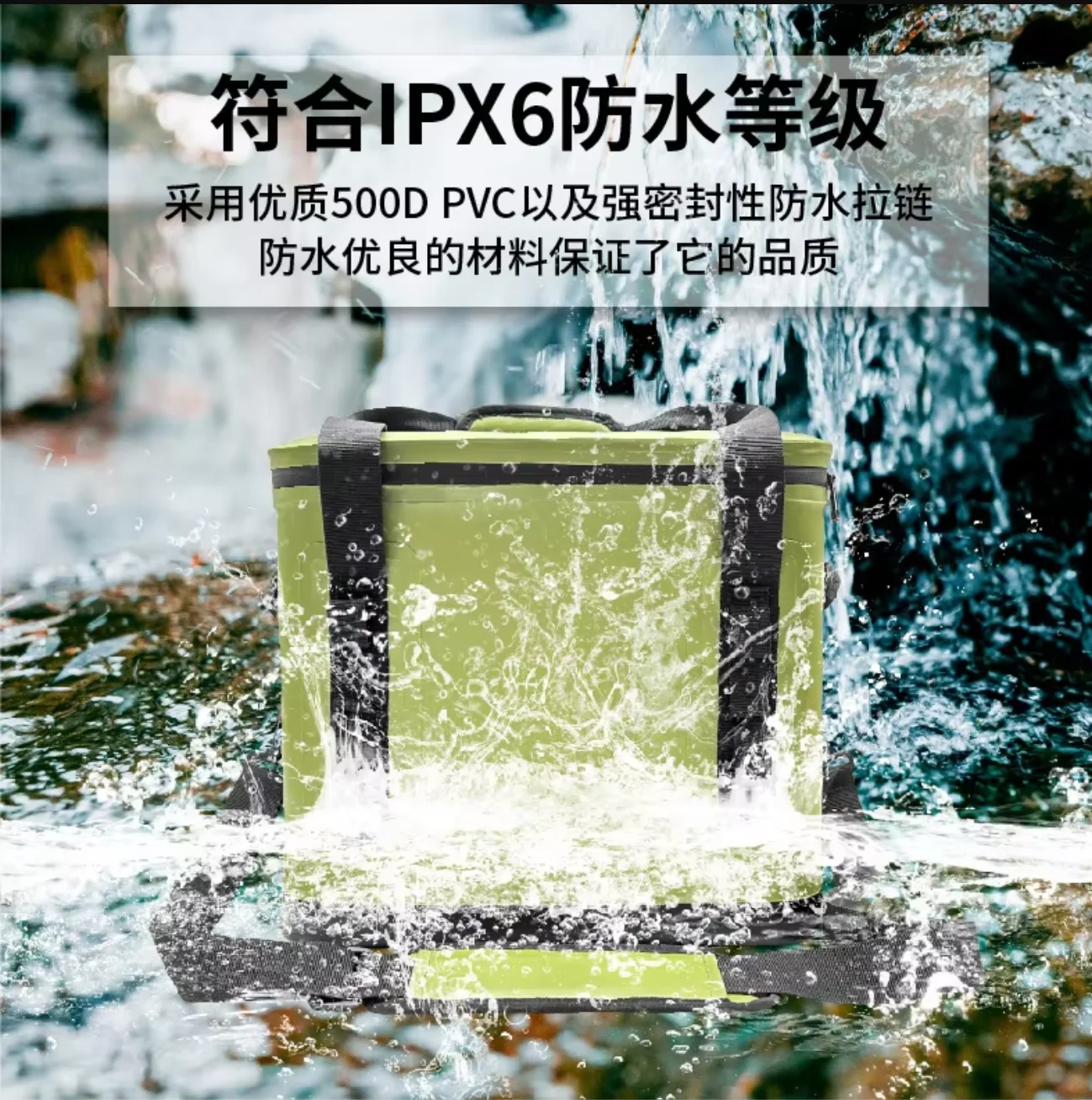 multi-functional-portable-thermal-bag-car-picnic-food-warmer-bag-outdoor-fishing-incubator-bag-camping-y449