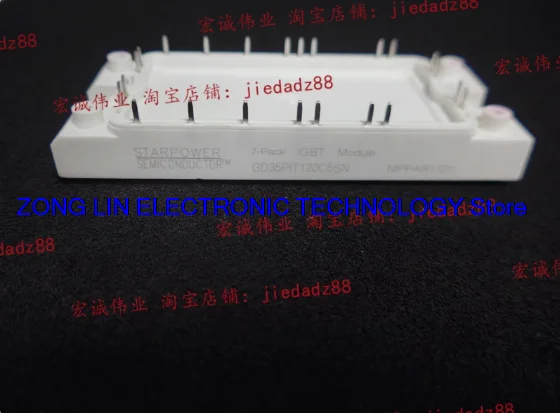 

GD35PIT120C5SN power module in stock sales, welcome to order!
