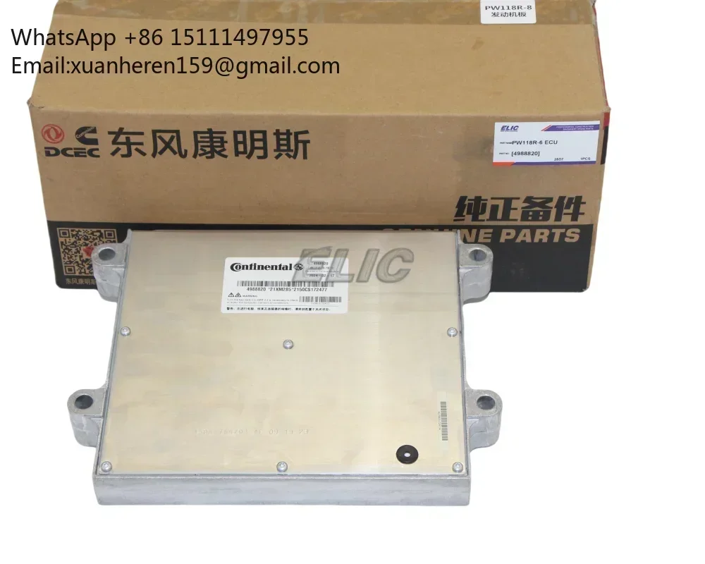 4988820 Wholesale Diesel Engine Parts PC78us-8 Electronic Control Module Ecm 4988820 Programmable  ECU Ecm C4988820 4988820