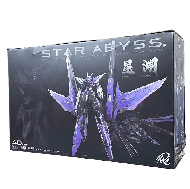 【IN VOORRAAD】 IRON TOYS TC-004 STAR ABYSS 1/100 Assemblagemodel Collectie Speelgoed PROTOTYPE TEST ROBOT Mecha Harute GN-011