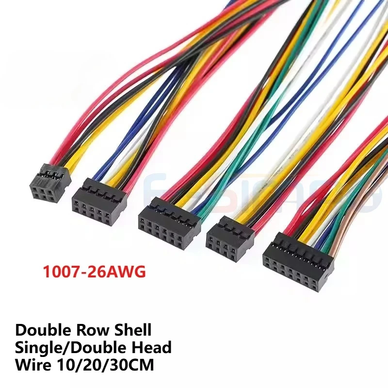 10pcs Dubang 2.0mm Terminal Connecting Line Double Row Rubber Shell 2*2P/3P/4P-6P Single/Double Ended Electronic Wire 1007-26AWG