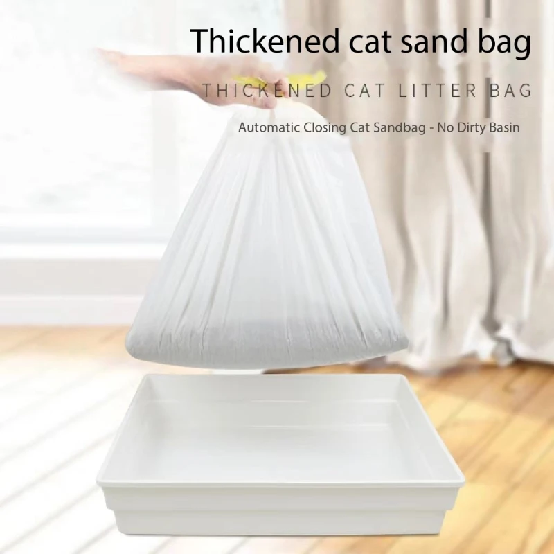 Large Cat Poop Bags for Sifting Cat Litter Bags with Drawstring Easy Cleaning Cat Liners Bag