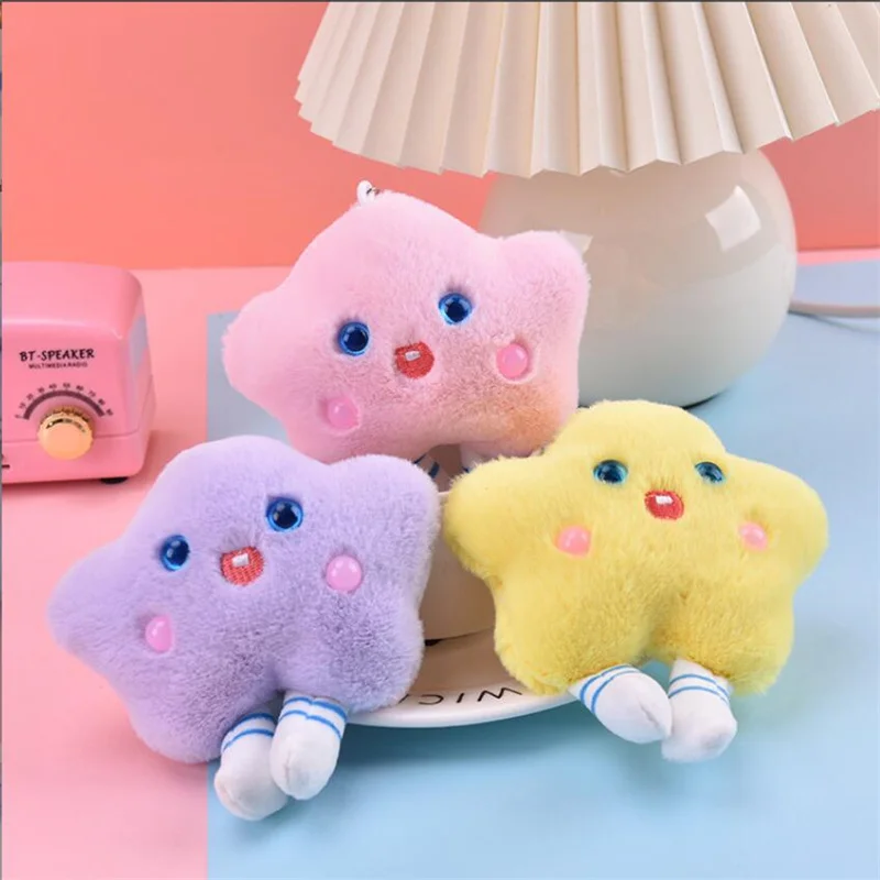 New Colorful Star Plush Toy Keychain Backpack Hanger Mini Grab Machine Doll Filled with Plush 3 Colors Random