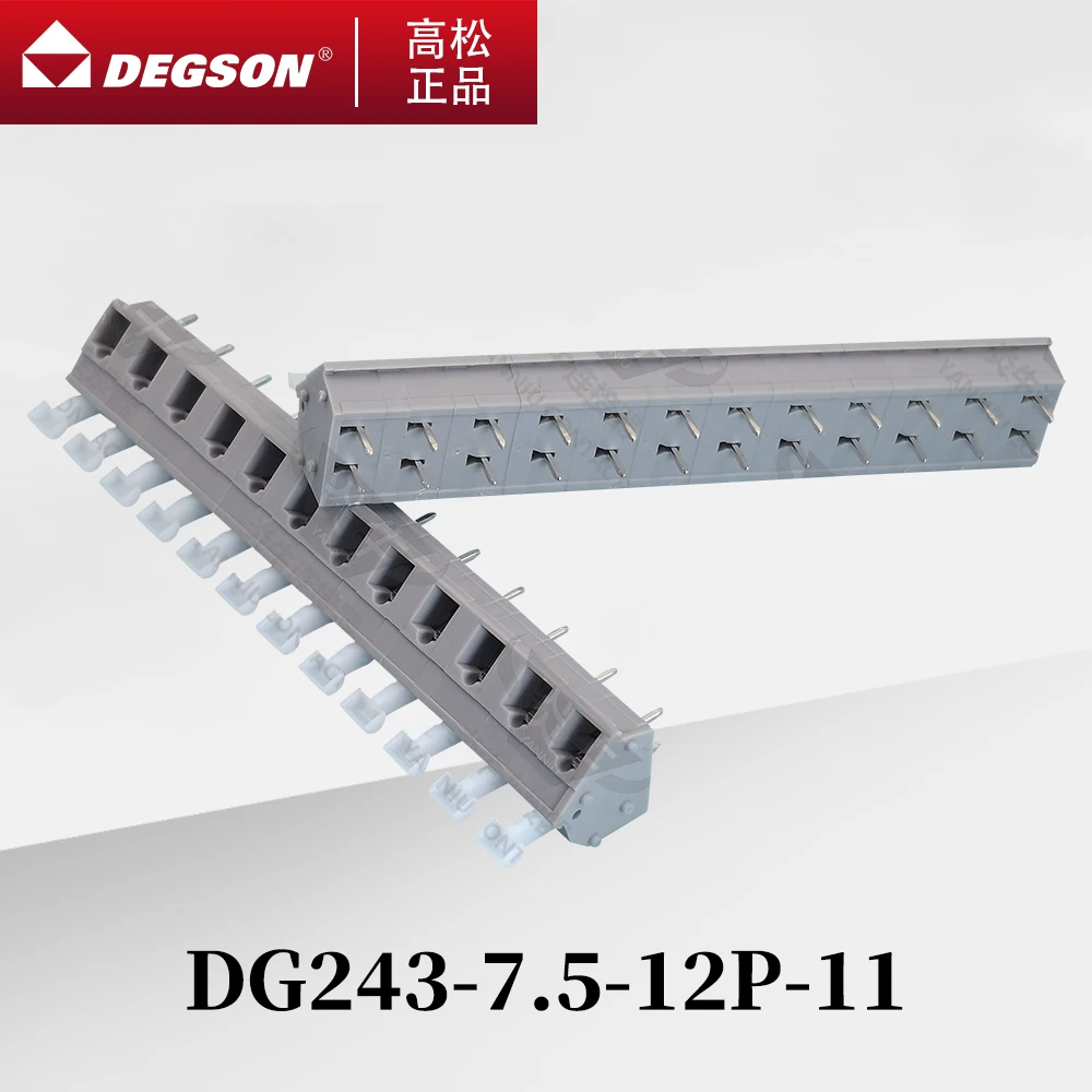 10Pcs DEGSON DG243-7.5 Spring PCB terminal blocks Spring Connector Phoenix Contact ZFKDS1.5 KF243 7.5mm 2PIN-12PIN 750V 17A