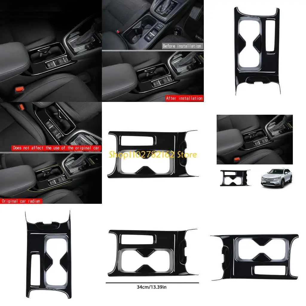 

547B High Strength Plastic Adhesive Cup Holder Frame Decoration Sticker for HRV Vezel