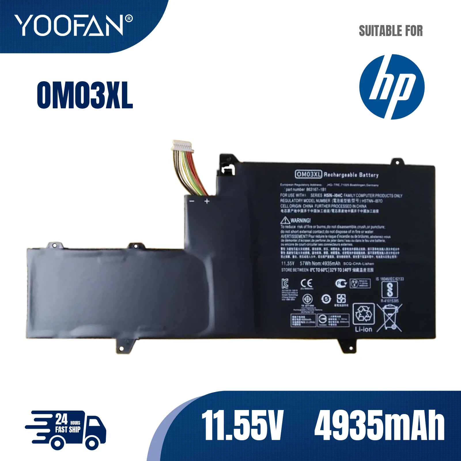 

YOOFAN OM03XL 11,55 V 57WH Аккумулятор для HP Elitebook x360 1030 G2 HSTNN-IB7O HSTNN-IB70 863167-171 863167-1B1