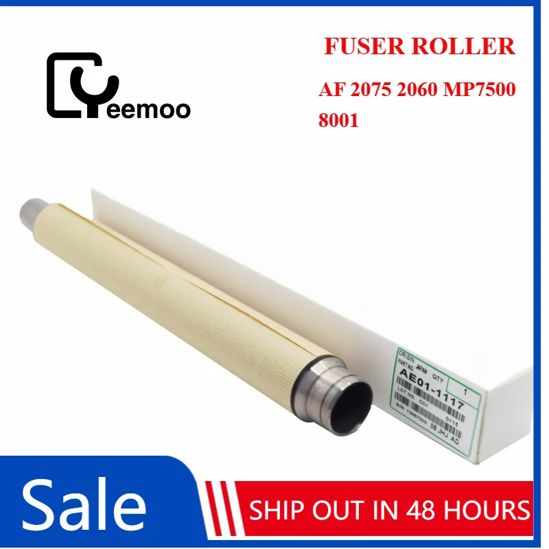 

1X AE01-1117 Upper Fuser Heat Roller For Ricoh Aficio 2051 2060 2075 MP 5500 6000 6001 6002 6500 7000 7001 7500 7502 8000 8001
