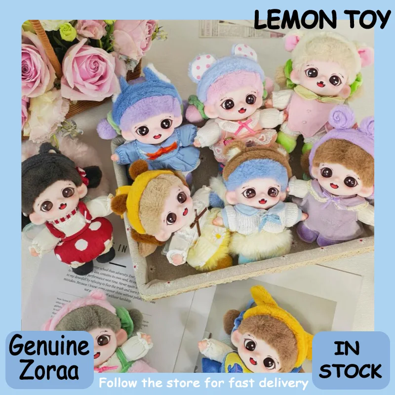

Genuine Zoraa Winged Elf Series Blind Box Pendant Cute Doll Pendant Trendy Toy Desktop Decoration Surprise Gift For Girls