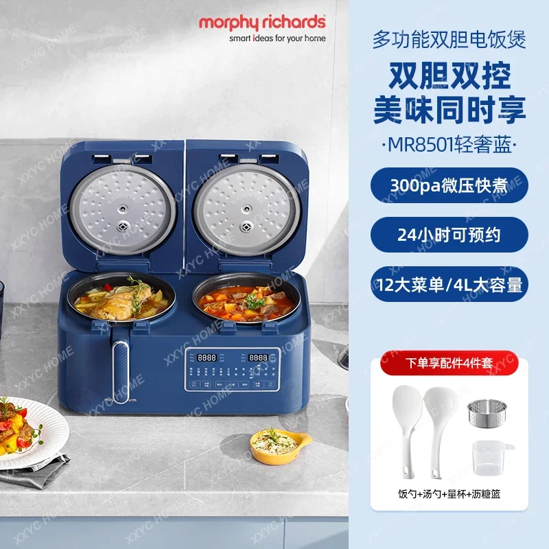 X-S Double-Liner Rice Cooker Pressure Cooker Rice Cooker Double-Pot Multifunctional HG
