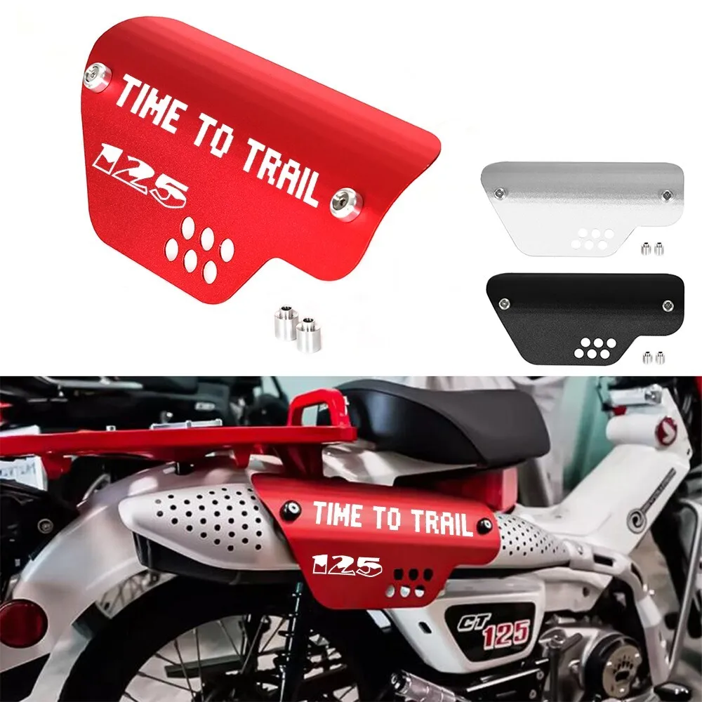 

Теплозащитный экран выхлопных газов, теплозащитный экран для Honda CT CT125 Hunter Cub Trail 125 2020-2024