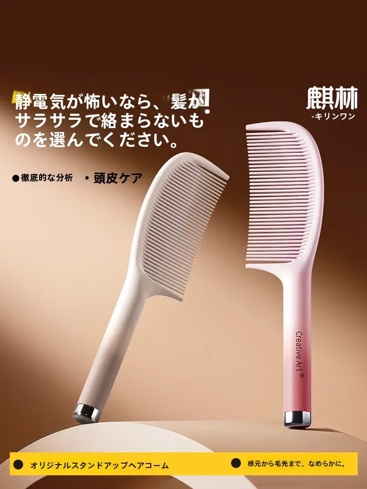 pente-de-cabelo-antiestatico-para-homens-e-mulheres-pente-de-dente-fino-sem-danos-uso-domestico-cabelo-longo-pente-de-detalhamento-de-linha-fina