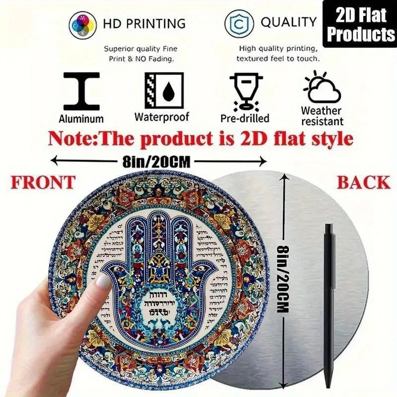 CIFbuy Vintage Aluminum Wall Art Waterproof Hamsa Hand Sign For Home Office Indoor Outdoor Living Room Room Decor