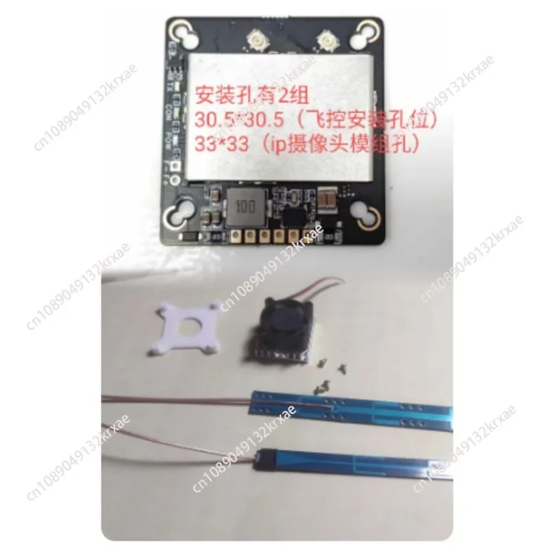 For Ac180 NIC RTL8812au NIC Raspberry Graph Transfer NIC 2w High Power