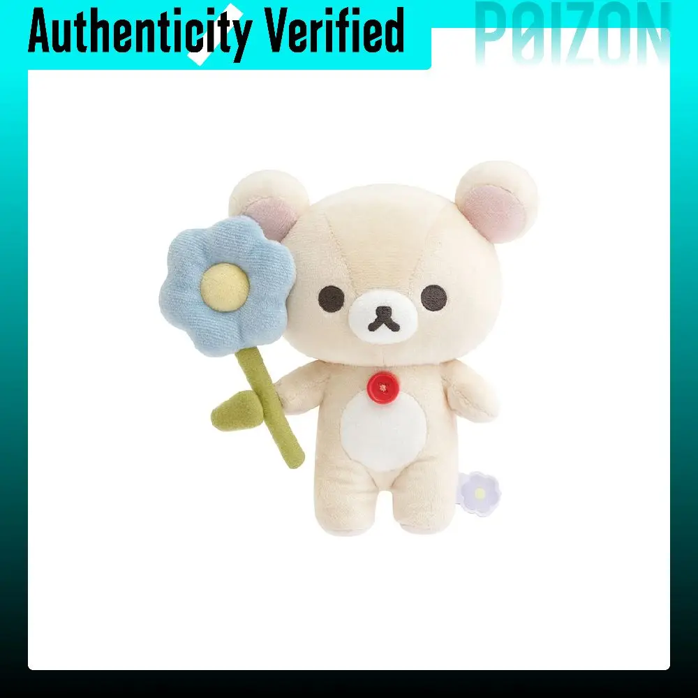 SAN X Rilakkuma, Bear Sister Dolls Plush Doll 17cm Height San-X-2504-0003