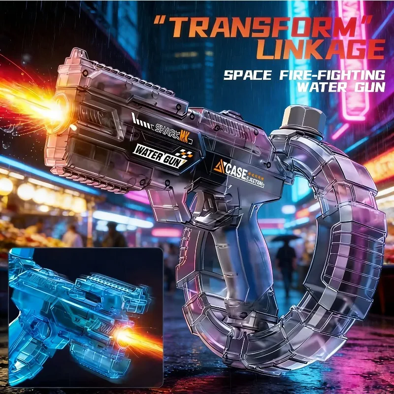 

Автоматический электрический водяной пистолет с функцией всасывания воды, мощный водный бластер, летний пляжный подарок для детей