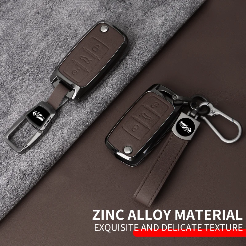 Zinc Alloy Car Key Case Cover for VW Volkswagen Polo Tiguan Passat B5 B6 B7 Golf 4 5 6 MK6 Jetta Lavida Skoda Octavia Seat Leon