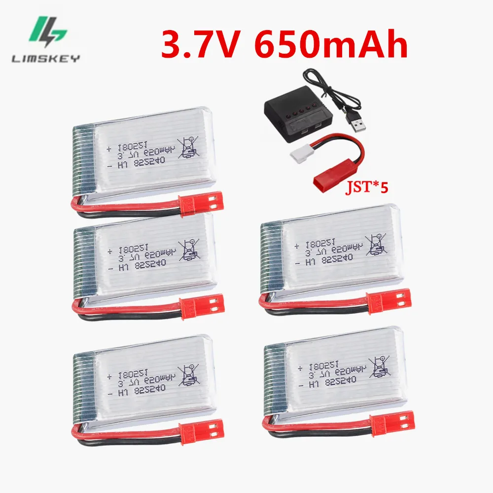 3.7V 650mAh 852540 Lipo Battery For Syma X5HC X5HW RC Quadcopter Spare Parts 3.7V Drone Battery and Charger Set