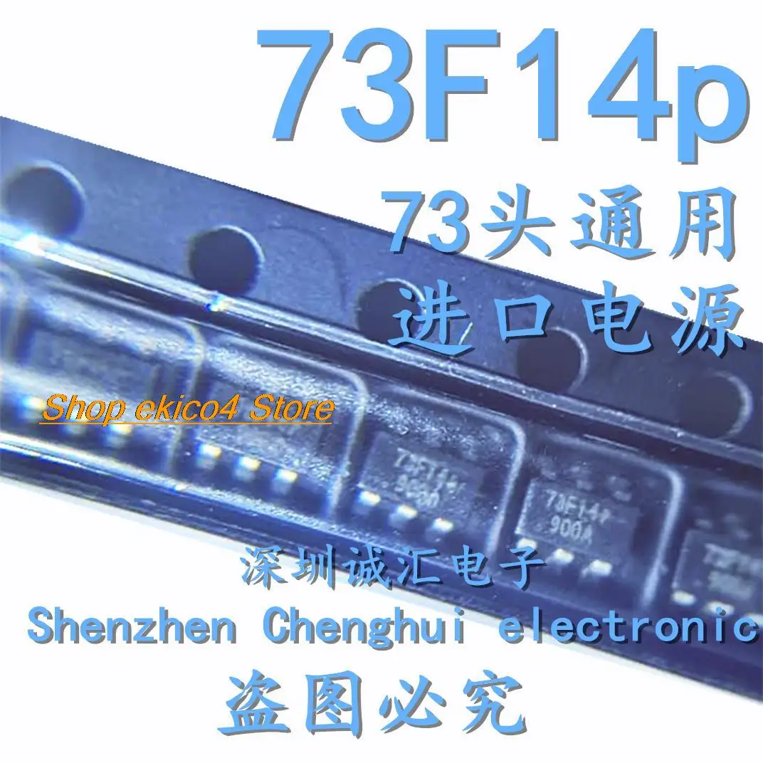 10pieces Original stock  73  OB2273MP SOT23-6 