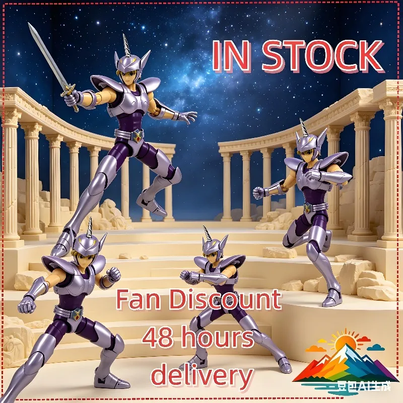 

【IN STOCK 】 GT Unicorn Jabu Bronze Minor Saints Saint Seiya EX Articulated Collectible Figure