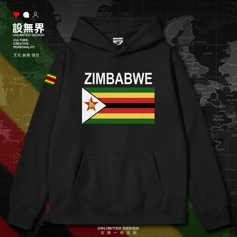 Zimbabwe country mens hoodies sports clothing hoodie men's pullovers men sporting sweatshirt for men new autumn winter clothes