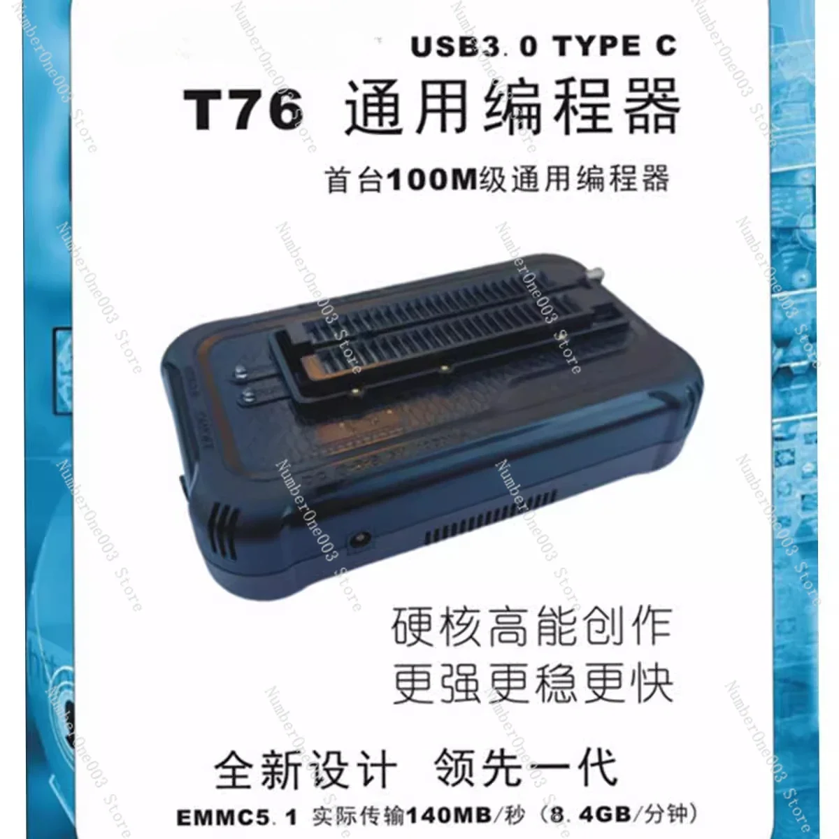 

T76 Burner USB3.0 Universal Programmer, Support EEPROM FLASH NAND LCD EMMC