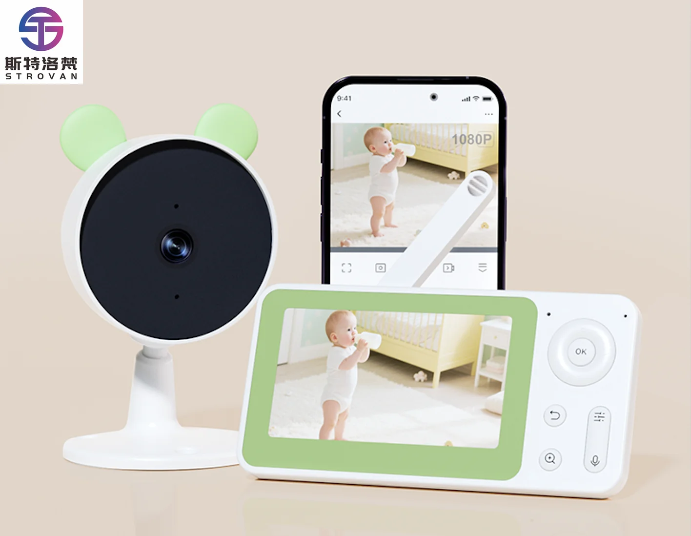 4.3 Inch 1080P Two-Way Audio Motion/noise/crying Detection Dual-band Connection Feeding Reminder Baby s