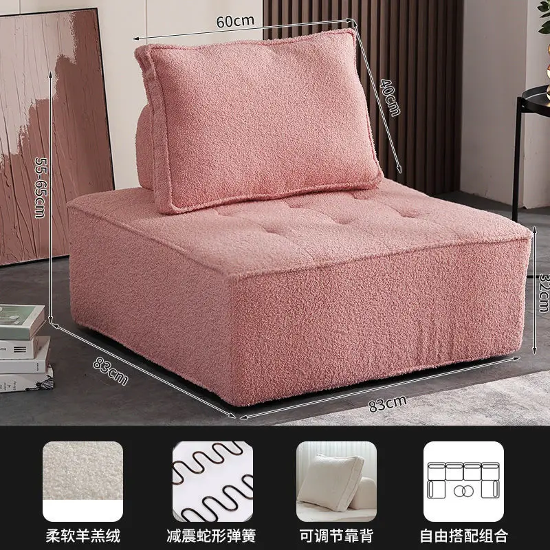 Small unit type internet red tofu square combination fabric lazy sofa tatami rice rental room bedroom double small sofa