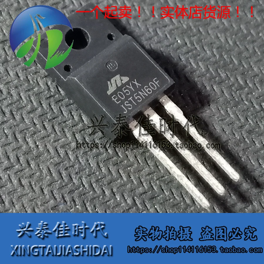 Original New 5Pcs/ …