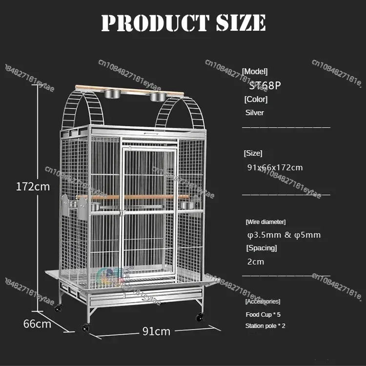 Parrot Bird Cage 91 66 172cm Stainless Steel Metal , Extra Large, Giant Large Bird Cage, Villa Parrot Breeding Cage ST68P
