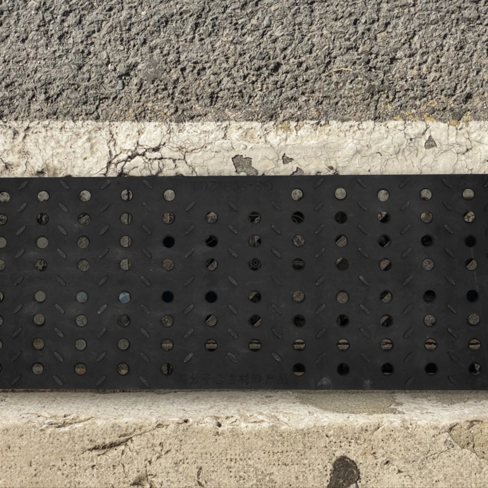 

Городская дренажная решетка для траншей, дизайн высокой плотности, шумоподавление, прочный уличный чехол для траншей, профессиональный канализационный аксессуар, пластик