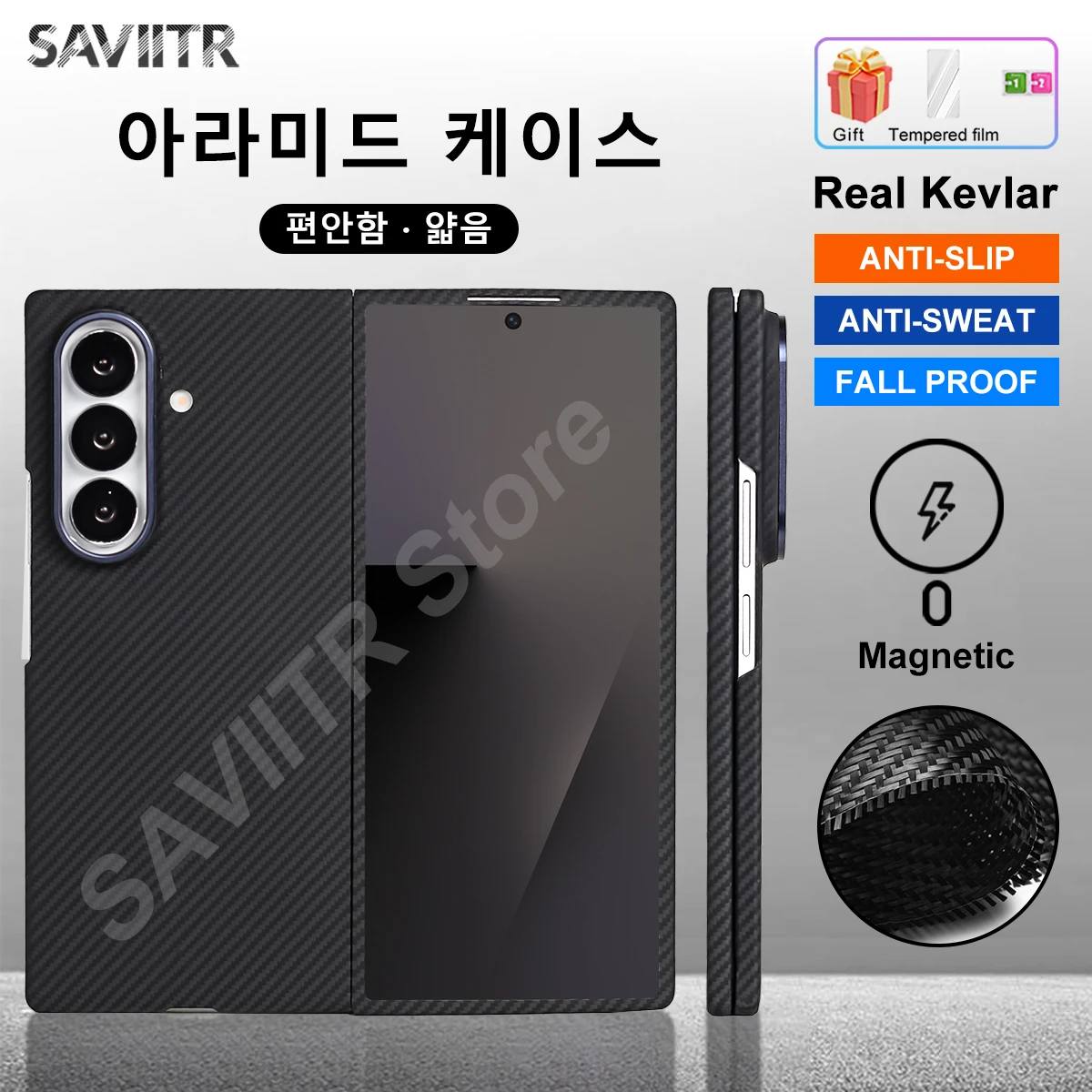 

SAVIITR для Samsung Z Fold7, арамидный чехол из углеродного волокна, кевларовый чехол 6, ультратонкий легкий защитный чехол Fold5, чехол Z Fold4