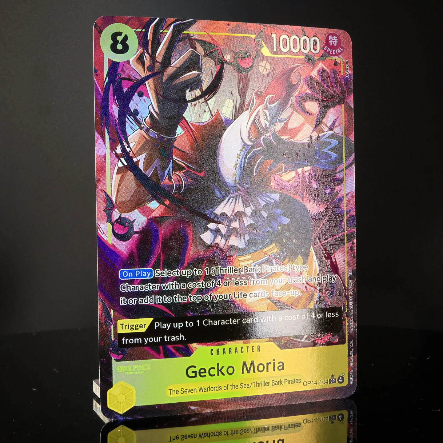 Thumbnail 4 - #70 Latest Toy Playsets Offers