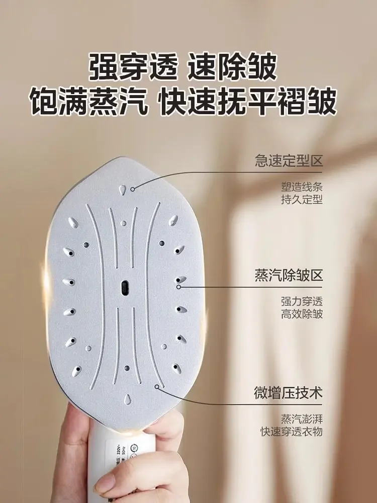 220V Midea Portable Steam Iron Handheld Foldable Garment Steamer for Home Travel New X